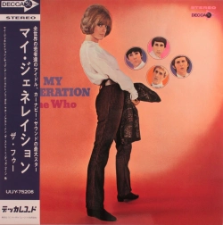 Capa do artigo My Generation / - Vinil