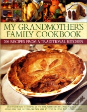 Capa do artigo My Grandmother
