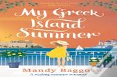My Greek Island Summer