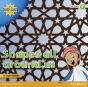 My Gulf World And Me Level 1 Non-Fiction Reader: Shapes All Around Us - Preview