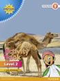 My Gulf World And Me Level 2 Non-Fiction Activity Book - Preview