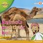 My Gulf World And Me Level 2 Non-Fiction Reader: Animals And Their Babies - Preview