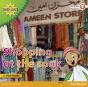 My Gulf World And Me Level 2 Non-Fiction Reader: Shopping At The Souk - Preview