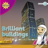 My Gulf World And Me Level 5 Non-Fiction Reader: Brilliant Buildings!