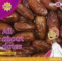 My Gulf World And Me Level 6 Non-Fiction Reader: All About Dates - Preview