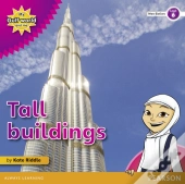 My Gulf World And Me Level 6 Non-Fiction Reader: Tall Buildings