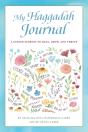 My Haggadah Journal - Preview