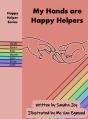 My Hands Are Happy Helpers - Preview