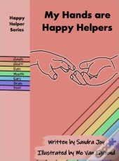 My Hands Are Happy Helpers