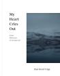 My Heart Cries Out - Preview
