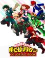 My Hero Academia Coloring Book - Preview