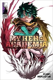 Capa do artigo My Hero Academia, Vol. 35