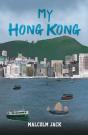 My Hong Kong - Preview