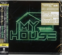 Capa do artigo My House - CD