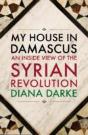 My House In Damascus - Preview