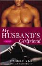 My Husband'S Girlfriend - Preview