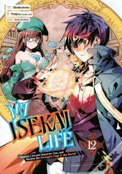 Capa do artigo My Isekai Life 12