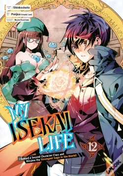 Capa do artigo My Isekai Life 12
