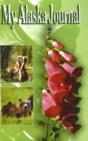 My Journal - Flowers - Preview