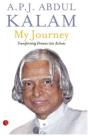 My Journey - Preview
