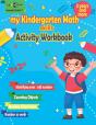 My Kindergarten Math Skills Activity Workbook - Preview