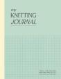 My Knitting Journal - Preview