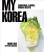 My Korea - Preview