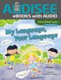 My Language, Your Language - Preview