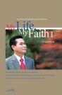 My Life, My Faith Ⅰ - Preview