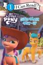My Little Pony: Cutie Mark Mix-Up - Preview