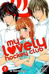 My Lovely Hockey Club T07