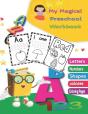 My Magical Preschool Workbook - Preview