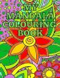 My Mandala Colouring Book - Preview