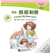 Capa do artigo My Mum And I