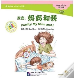 Capa do artigo My Mum And I