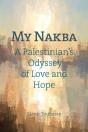 My Nakba - Preview