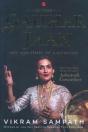 My Name Is Gauhar Jaan - Preview