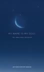 My Name Is My Soul - Preview