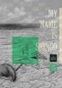 My Name Is Shingo: The Perfect Edition, Vol. 5 - Preview