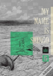 Capa do artigo My Name Is Shingo: The Perfect Edition, Vol. 5