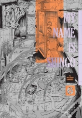 My Name Is Shingo: The Perfect Edition, Vol. 6