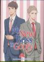 My New Boss Is Goofy Vol. 1 - Preview