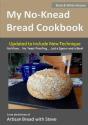 My No-Knead Bread Cookbook (B&W Version) - Preview