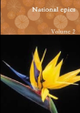 My Paperback Book - Preview