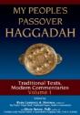 My People'S Passover Haggadah - Preview