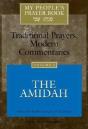 My People'S Prayer Book - Preview
