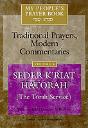 My People'S Prayer Book - Preview