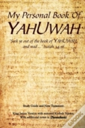 My Personal Book Of Yahuwah