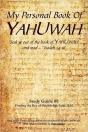 My Personal Book Of Yahuwah Study Guide # 1 - Preview