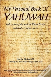 Capa do artigo My Personal Book Of Yahuwah Study Guide # 1